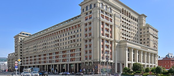 Гостиница «Москва»